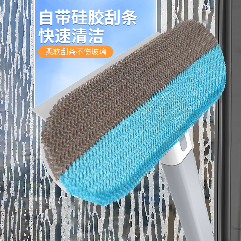 Manufacturers supply household non-removable screen window brush scraping net red scraping brush integrated multi-purpose sand net dust removal cleaning brush