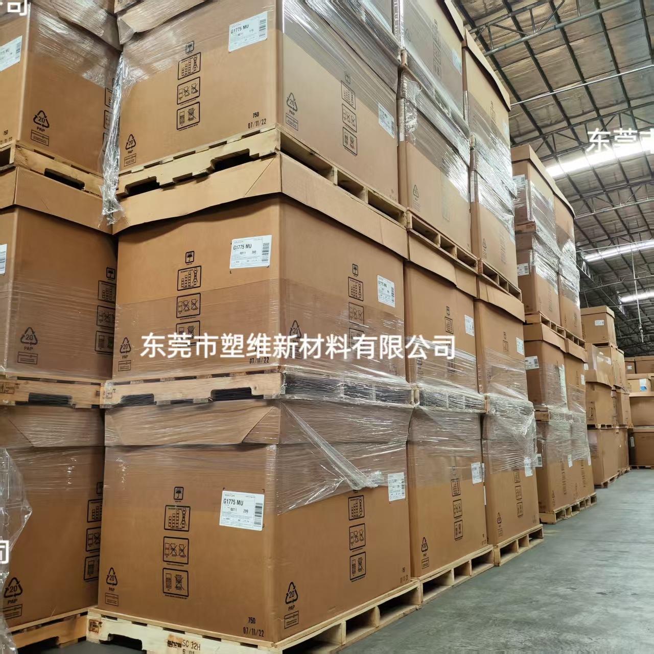 Sebs American Kraton G1730Vo Weather Resistance, Aging Resistance, Stability, Cosmetics, Daily Necessities, Thickening Modification