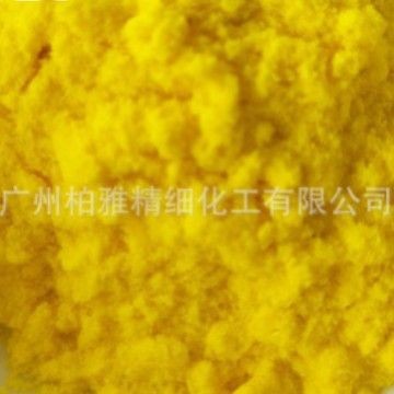 Domestic Spot 1g Minimum Order 98% Pi Aoning Cosmetic Raw Material Quaternary Ammonium Salt-73 Pi Aoning Quality Assurance