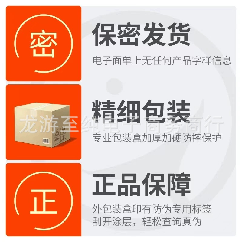 Duai India God Oil Single Wet Wipes Men's Delayed Wet Wipes Continuous Long-term Adult Products Wholesale