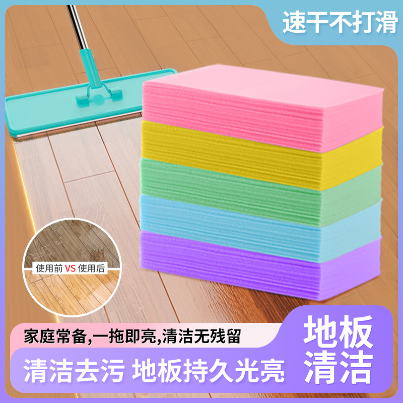 Floor Cleaning Tablets, Powerful Decontamination, Descaling and Fragrance Cleaning Tablets, Sterilization, Disinfection, Quick Drying, Watermark-Free Floor Tile Cleaning Tablets