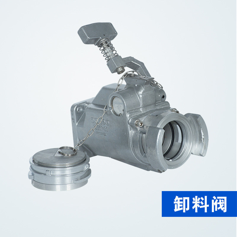 Factory supply tanker accessories aluminum alloy discharge valve method standard discharge valve discharge valve discharge valve