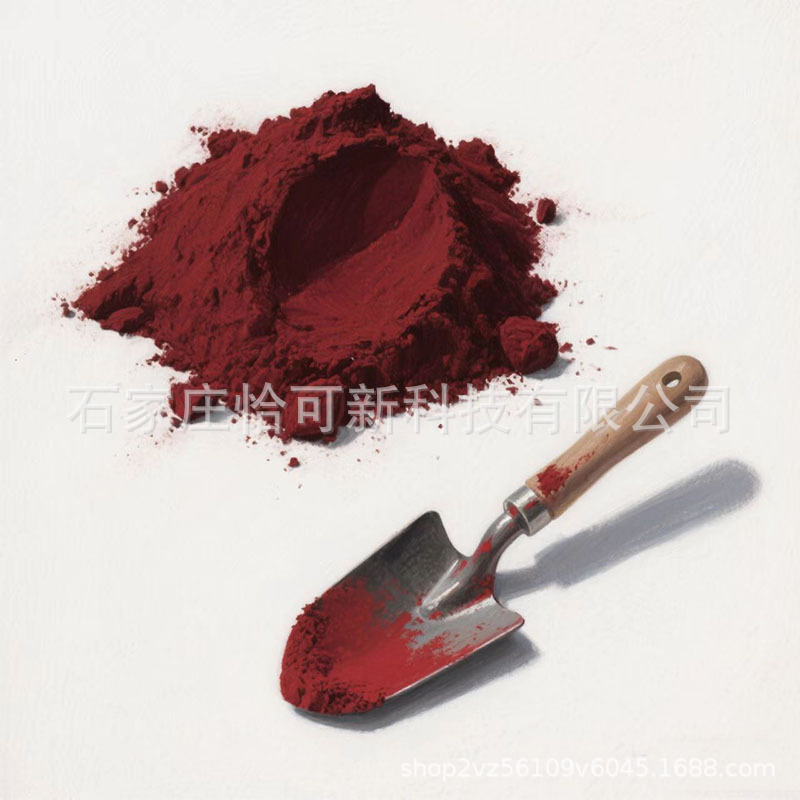 Iron Oxide Pigment Factory Produces Iron Oxide Red 130 and Iron Red Powder 190 for Colored Bricks and Tiles