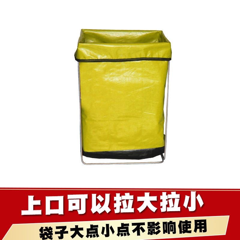 Express Bag Collection Artifact Snakeskin Bag Packaging Bracket Iron Rack Express Special Rack Woven Bag Bracket Mouth Prop