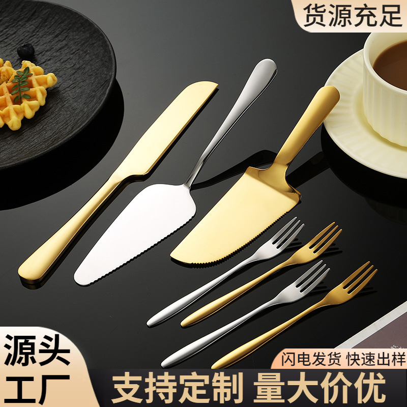 Нож для торта, нож и вилка для хлеба с зубцами, треугольный нож, фруктовая вилка, инструменты для выпечки