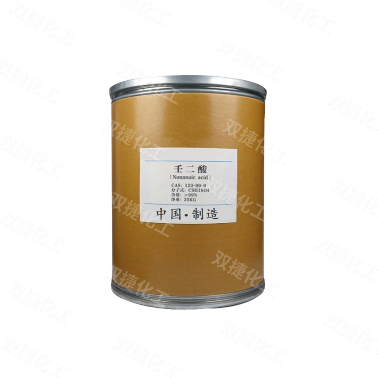 Factory Price Sells Azelaic Acid Molding Agent Lubricant Azalea Acid Extract Industrial Grade High Content High Purity