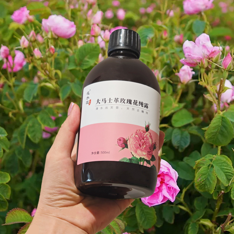 Тонер с чистой росой флориста, увлажняющий и осветляющий, для спа-партнера