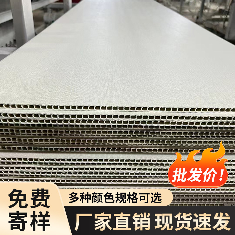 Интегрированная стеновая панель из бамбукового волокна, самосборная панель для стен, карбон-кристаллическая плита