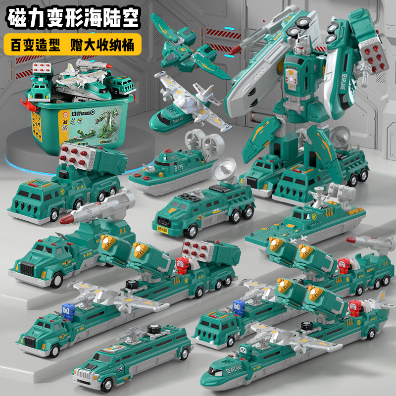 Оптовая продажа магнитного робота-кинга для детей строительные блоки