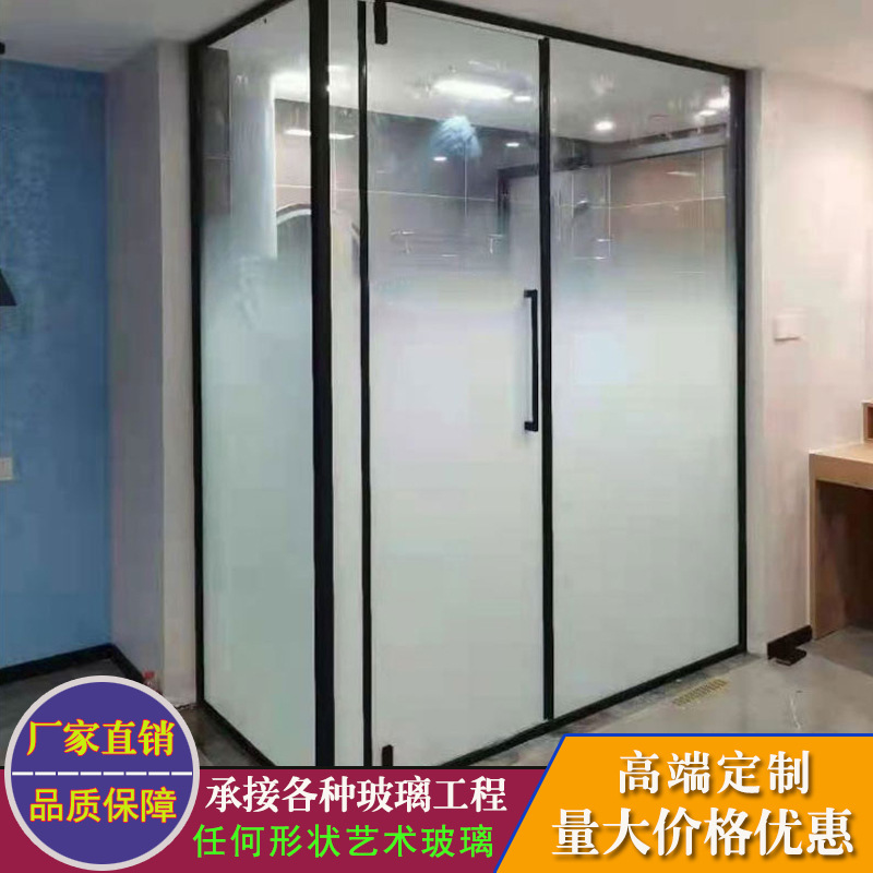 Customized Polka Dot White Glass Film Gradient Decorative Film Glass Cloud Fog Laminated Stereo Film Glass Stained Glass