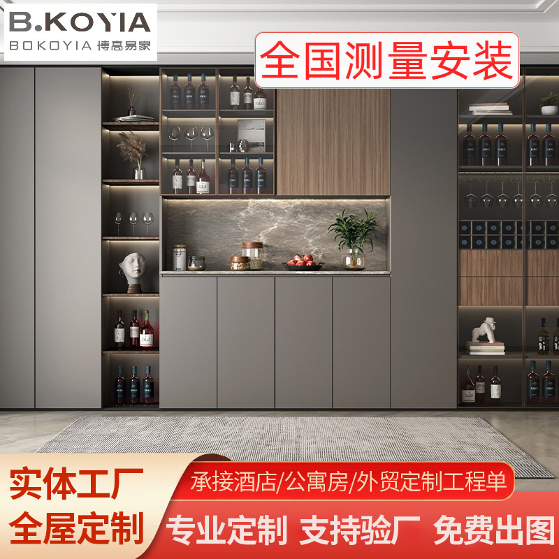 Стеклянный винный шкаф, шкаф для хранения, индивидуальный заказ