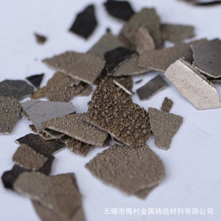 Factory Direct Quality Assurance Electrolytic Manganese, Metallic Manganese Casting Raw Materials