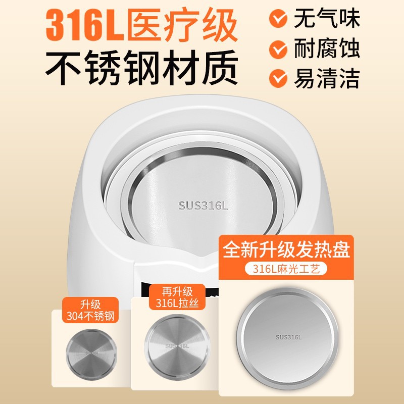 Xiaozhuang Bear Household Constant Temperature Water Kettle Baby Milk Boasting Water Milk Adjuster Heat Preservation Brewing Milk Machine Special Milk Warmer for Milk Warming