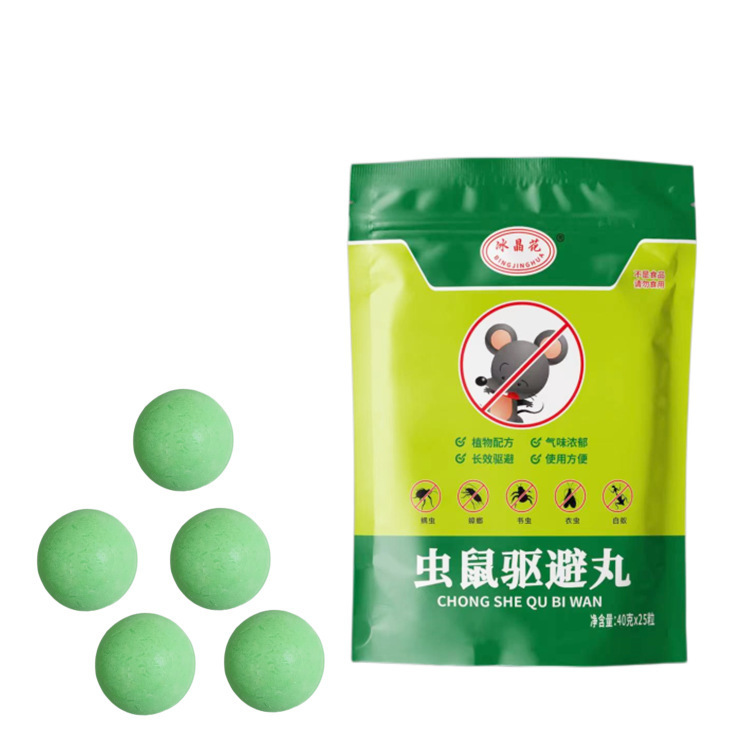 Ice Crystal Flower Rat Repellent Pills, Anti-Rat Pills, Outdoor and Indoor Rat Repellent Artifacts, Cross-Border Rat Repellent Pills, Insect Repellent Pills