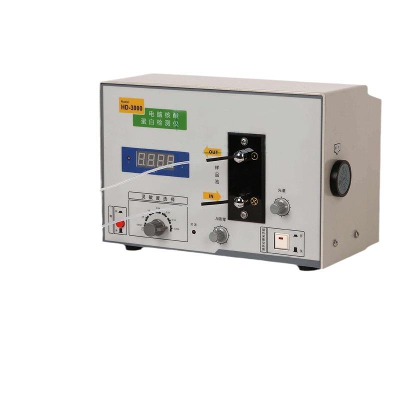 Supply Computer Nucleic Acid Protein Detector Hd-3000