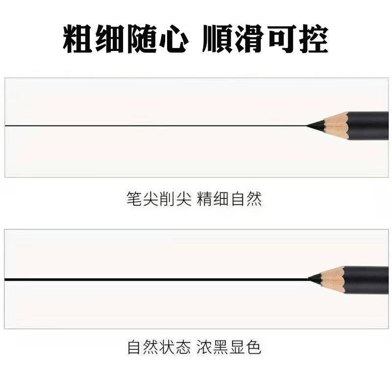Cross-border Beauty Makeup MKNK Log Waterproof Sweat-proof Eyeliner Eyebrow Pen Dual-purpose Eyeliner Glue Pen Sleeping Silkworm Pen