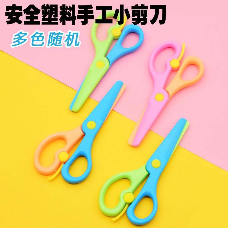 Все пластиковые безопасные ножницы, детские ножницы для резки бумаги, эластичные ножницы, не травмирующие руки, ножницы для DIY в детском саду, оптовая продажа
