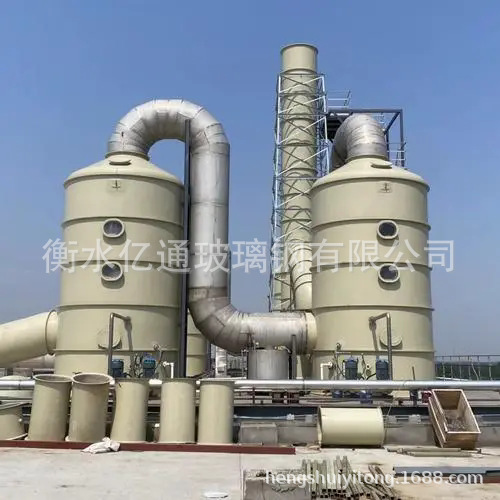 Модель башни очистки Zhongtong 14м * 2.5м степень очистки выше 99%