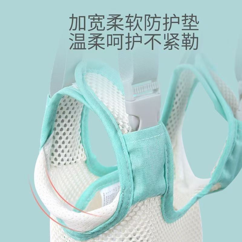 Baby Toddler Belt Baby Summer Learning Walking Sling Kidsren's Traction Rope Artifact Kids Anti-Fall Learning Walking Aid