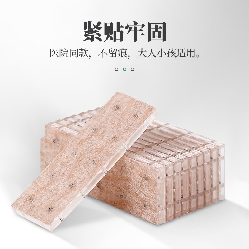 Yunlong Auricular Point Sticking Acupoint Pressure Stimulation Sticking Acupoint Sticking Ear Bean Sticking Massage Sticking Acupoint Sticking Ear Sticking