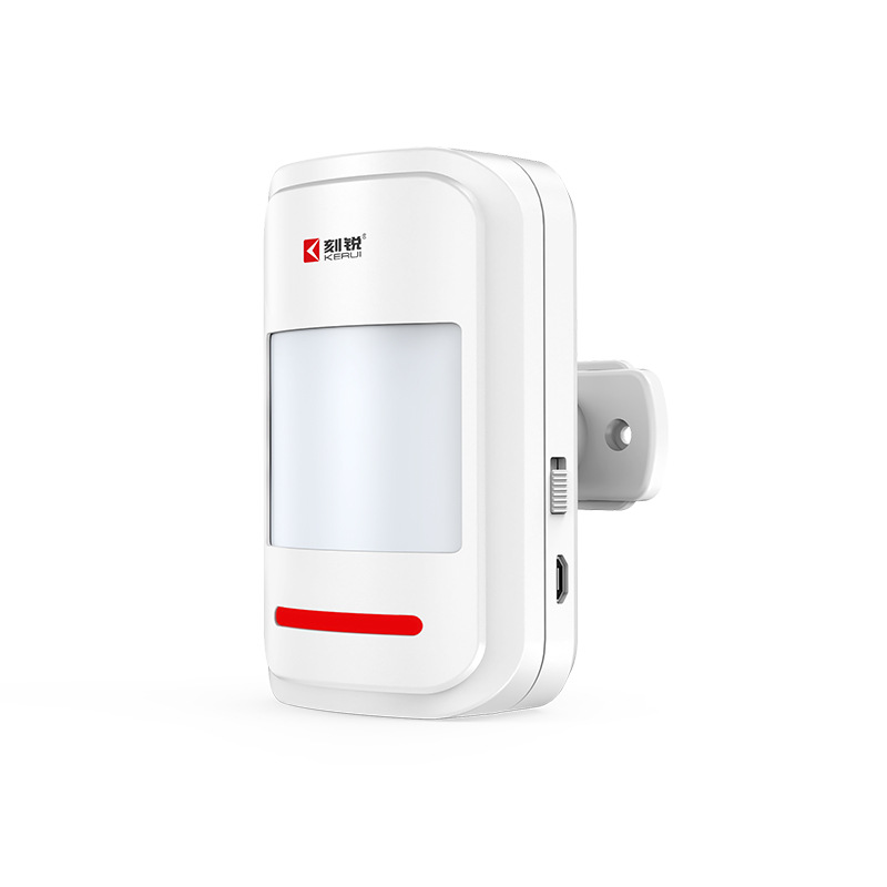 Kr-P819 Intelligent Infrared Detector Home Security Anti-Theft Alarm Infrared Probe Intelligent Security