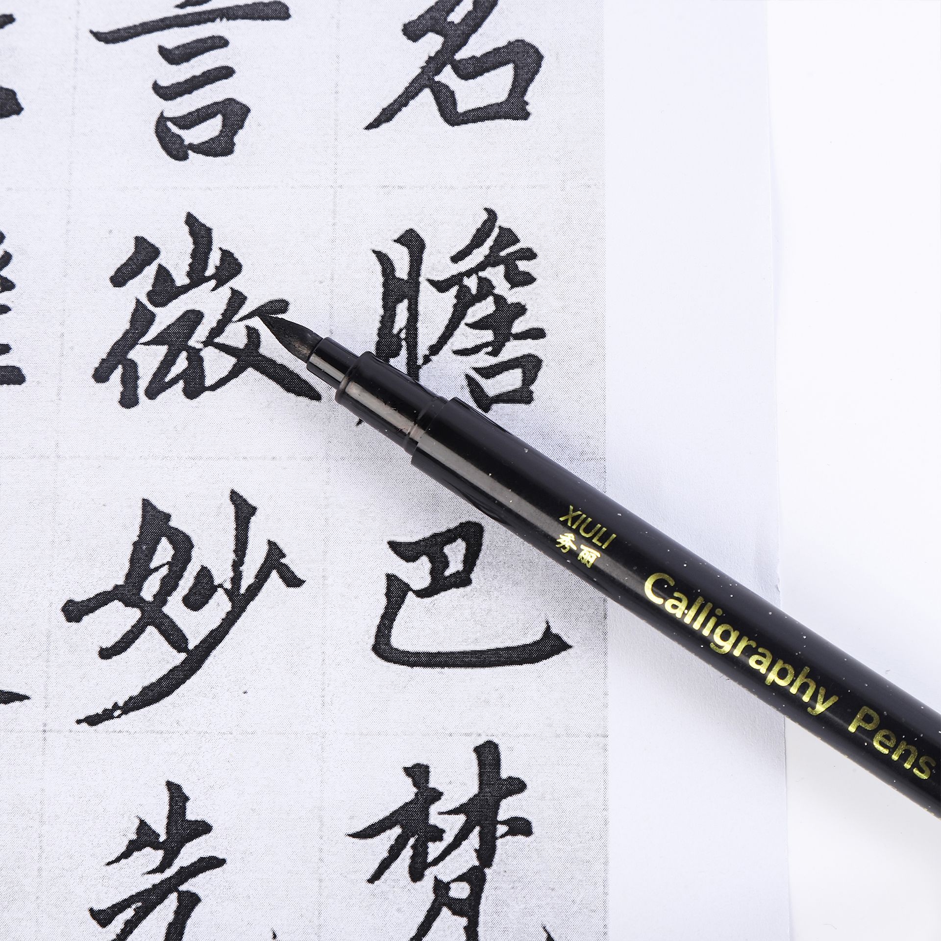 Beautiful Pen Calligraphy Pen Can Be Refilled with Ink for Students to Practice Calligraphy, Beautiful Pen, Continuous Ink Copying Pen, Special Pen for Calligraphy Practice