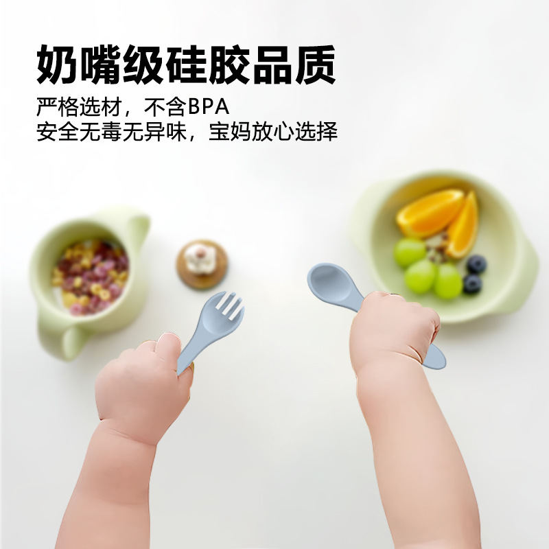 Silicone Spoon Baby Self-feeding Eating Training Soft Spoon Baby Supplementary Food Wooden Handle Fork Spoon Silicone Supplementary Spoon