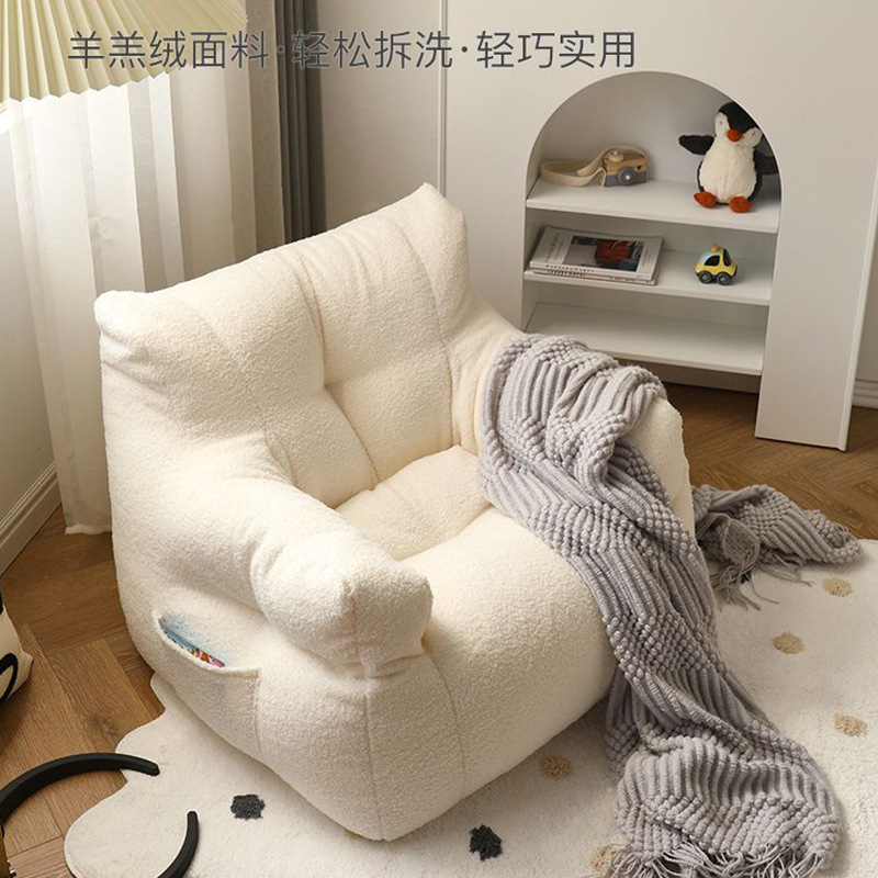 Lazy Sofa Balcony Lying Casual Tatami Backrest Children's Sofa Single Mini Seat Baby Sofa