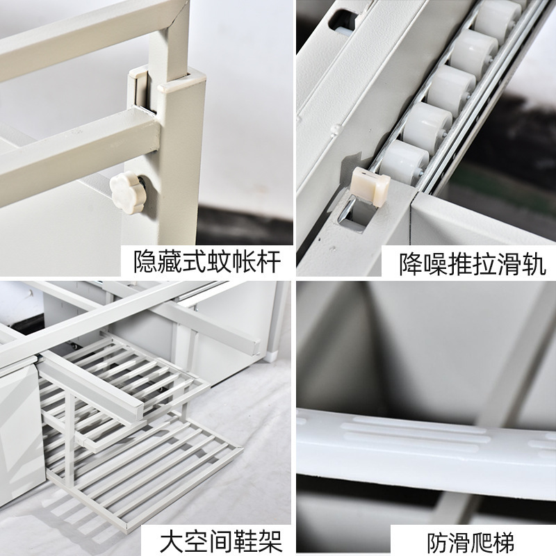 Standard Camp Equipment, Double-Layer Bed Sheets, Upper and Lower Bunk Iron Frame Bed, Staff Dormitory Bed, Bed Table, Inner Cabinet, Study Table