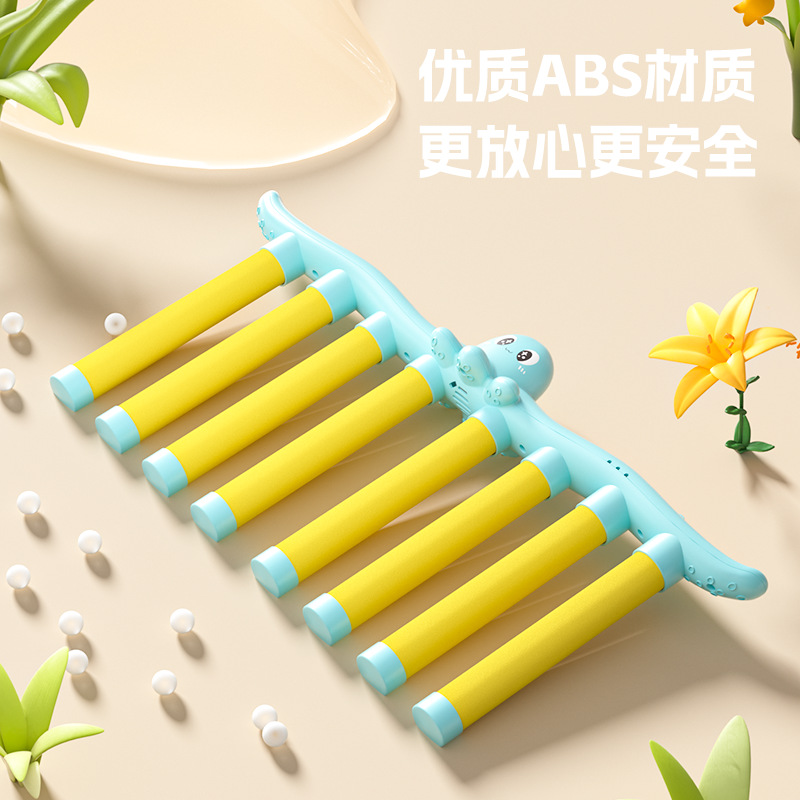 Eye Disease Hand Quick Stick Scratch Machine Children's Feelings Training Reaction Dropping Stick Octopus Stick Scratch Machine Educational Baby Toy