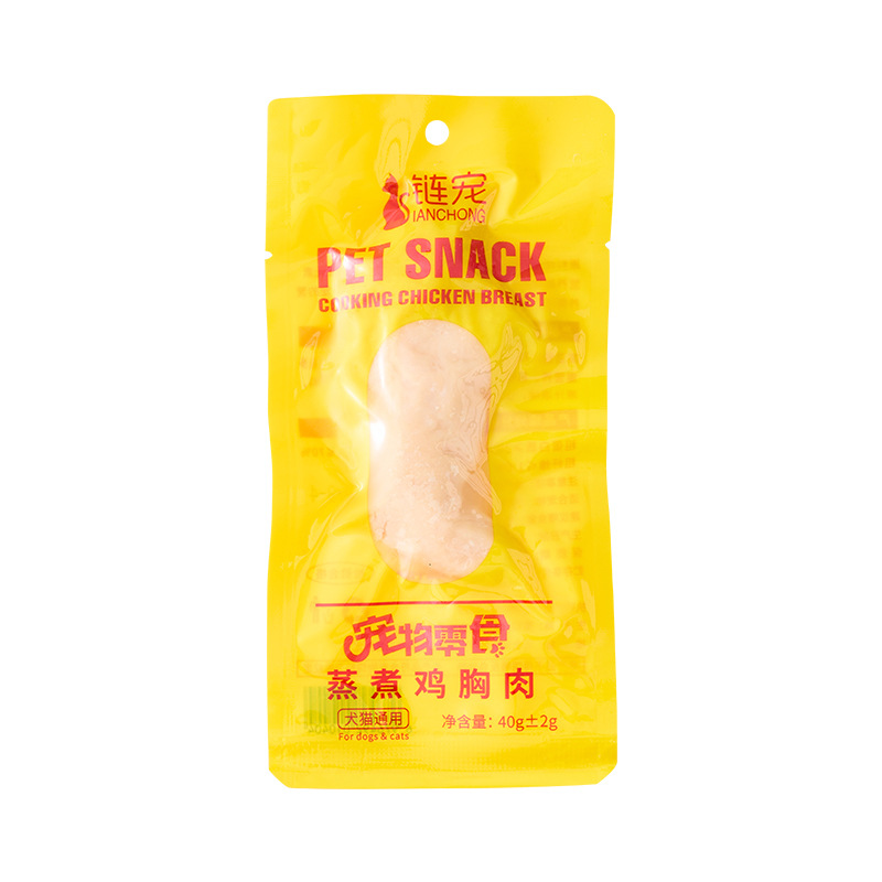40g Chain Pet Pet Snacks Steamed Chicken Breast Cat Food Supplement Boiled Chicken Dog Training Dog Snacks on Behalf of