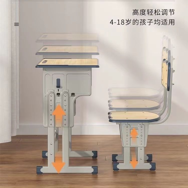 School desks and chairs thickened primary and secondary school students single double-layer desk training desk tutorial class classroom desks and chairs