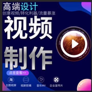 Peripheral Photo Card Photo Printing Wholesale High Definition 3inch Photo Processing