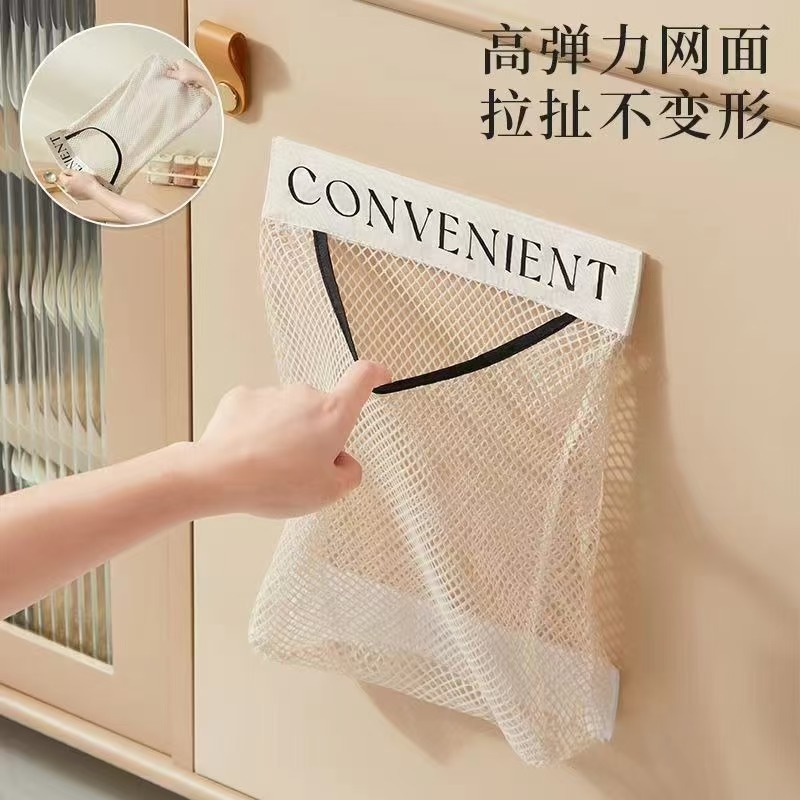 Kitchen Garbage Bag Storage Bag Velcro Mesh Bag Simple Household Sundries Net Bag Garbage Bag Wall Hanging Storage Bag