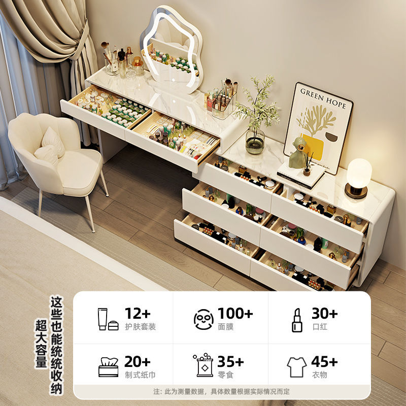 Dressing Table Home Bedroom Modern Simple Drawer Cabinet Integrated Cream Style Small Apartment Retractable Storage Cabinet Dressing Table
