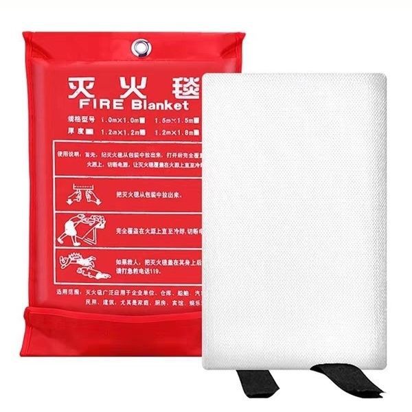 Fire Blanket Fiberglass National Standard Certification Household Commercial Catering Fire Protection Gas Station School Fire Protection