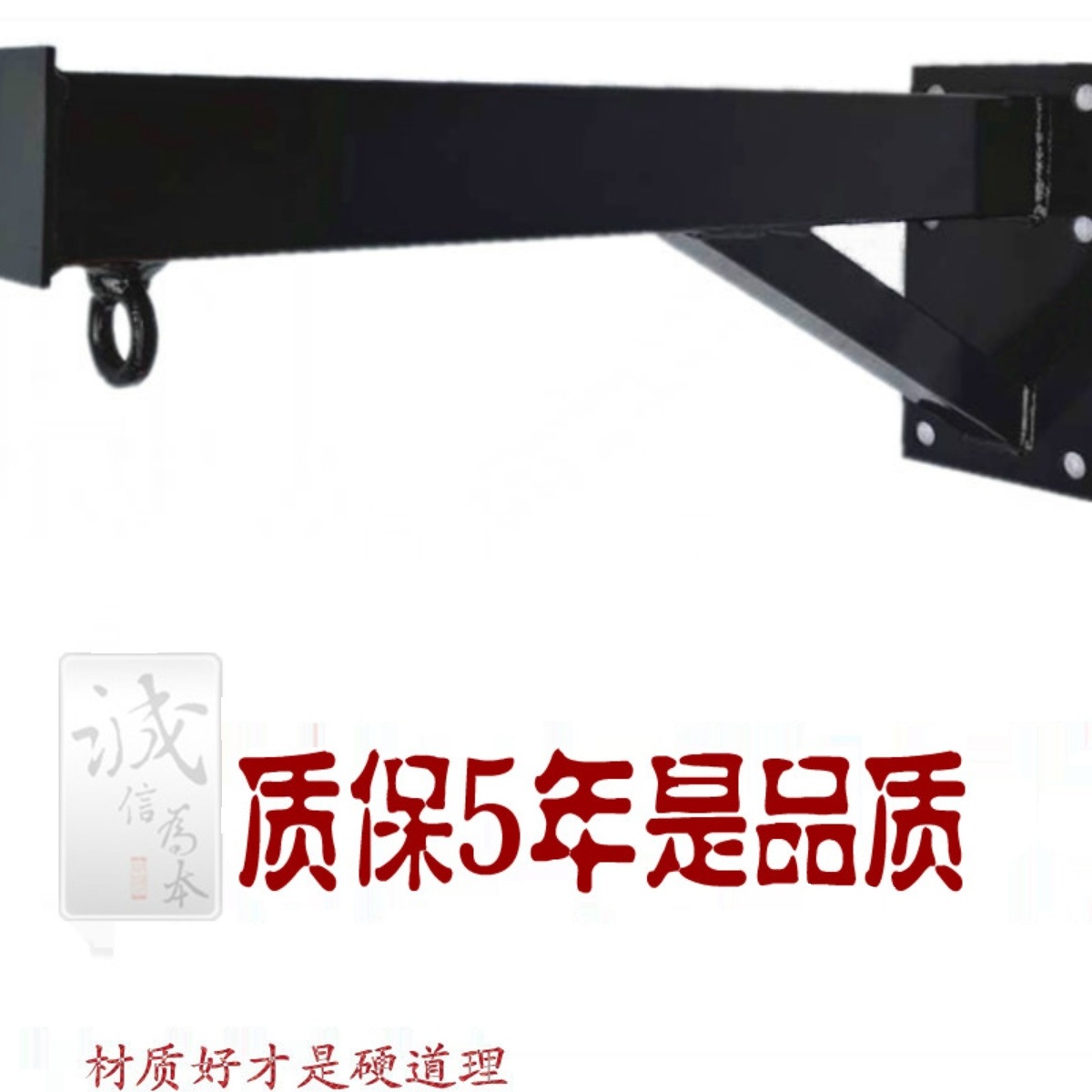 Sandbag Rack Boxing Sandbag Bracket Household Wall Fixed Sandbag Rack Hanger Indoor Hanging Ring Horizontal Bar