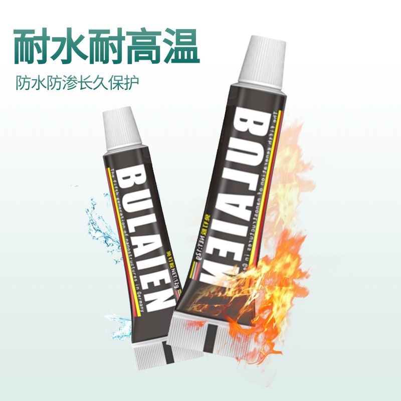 Nail-free glue glass glue mildew-proof waterproof nail-replacement glue kitchen and bathroom storage rack distribution wall glue hole-free structural glue