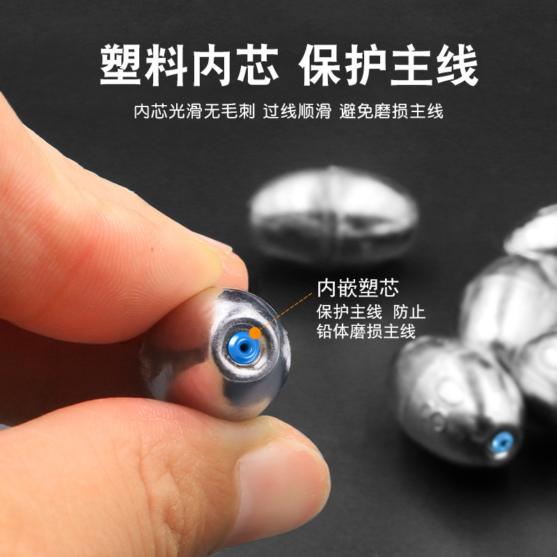 Thousand carp lai lead pendant heart lead pendant long throw run lead pendant plastic core sea fishing olive lead fishing lead pendant wholesale