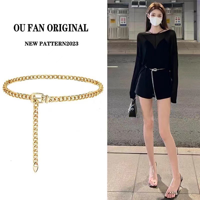 Fashion Pin Buckle Belt for Women Summer 2024 New Trendy Metal Waist Chain Accessories Dress Waist Chain Belt Luxury