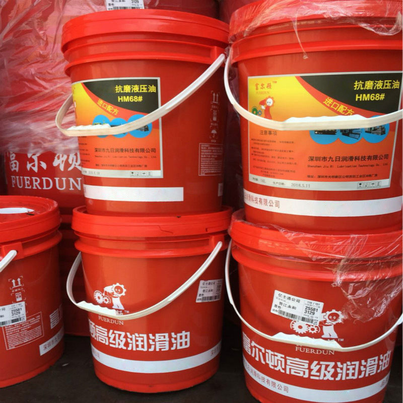 Wholesale Spark Oil Mirror Surface Spark Oil Colorless and Odorless Molding Oil Machine Tool Electrochemical Working Fluid