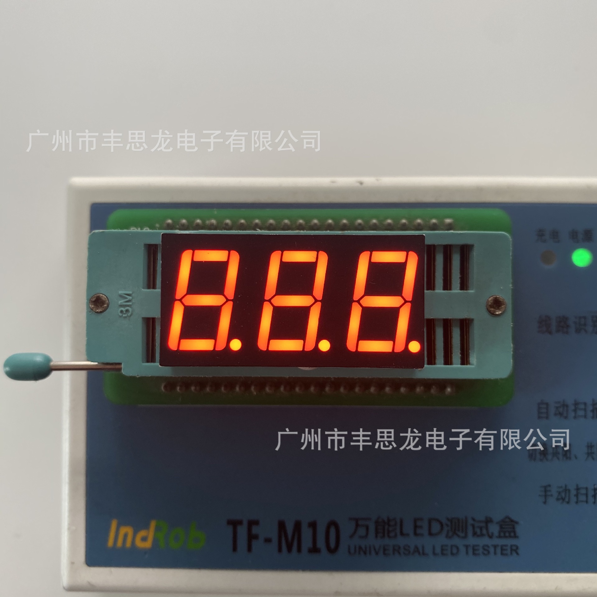 Factory Direct Supply 0.56inch Three-Position Digital Tube 5361 Red Light High Brightness Low Power Consumption Led Display Digital Tube