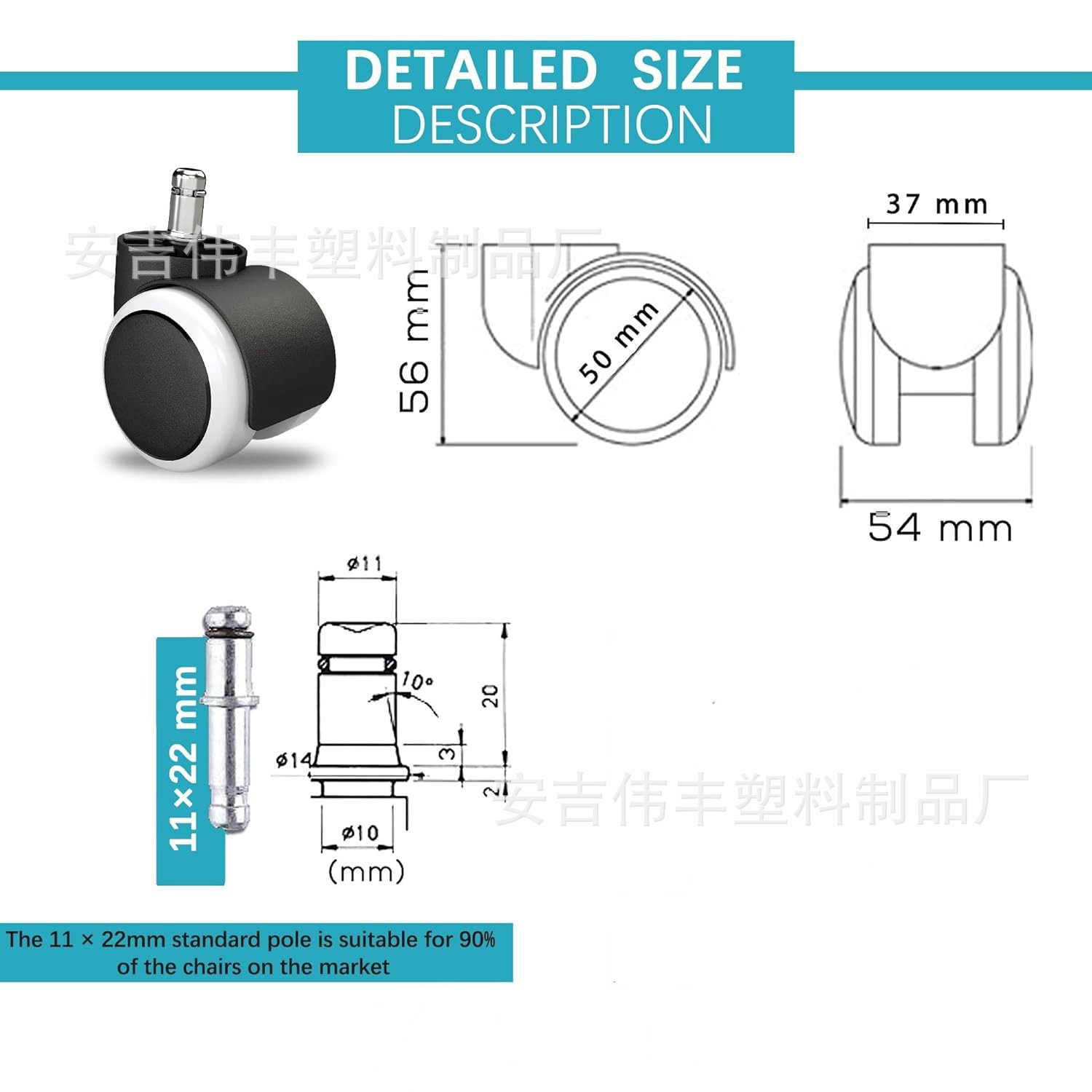 Cross-Border Supply Silent 2inch Pu Thickened Nylon Universal Wheel Snap Ring Office Chair Casters Furniture Chair Accessories
