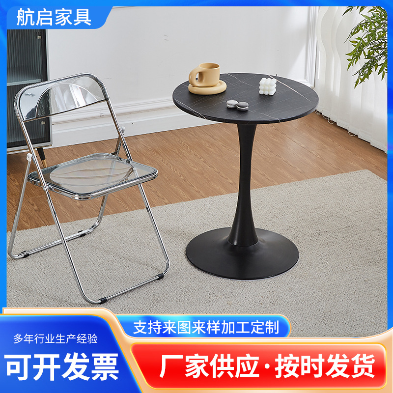 Ins-Style Minimalist Casual Small Round Table Office Reception Meeting Table Light Luxury Slate Round Square Table