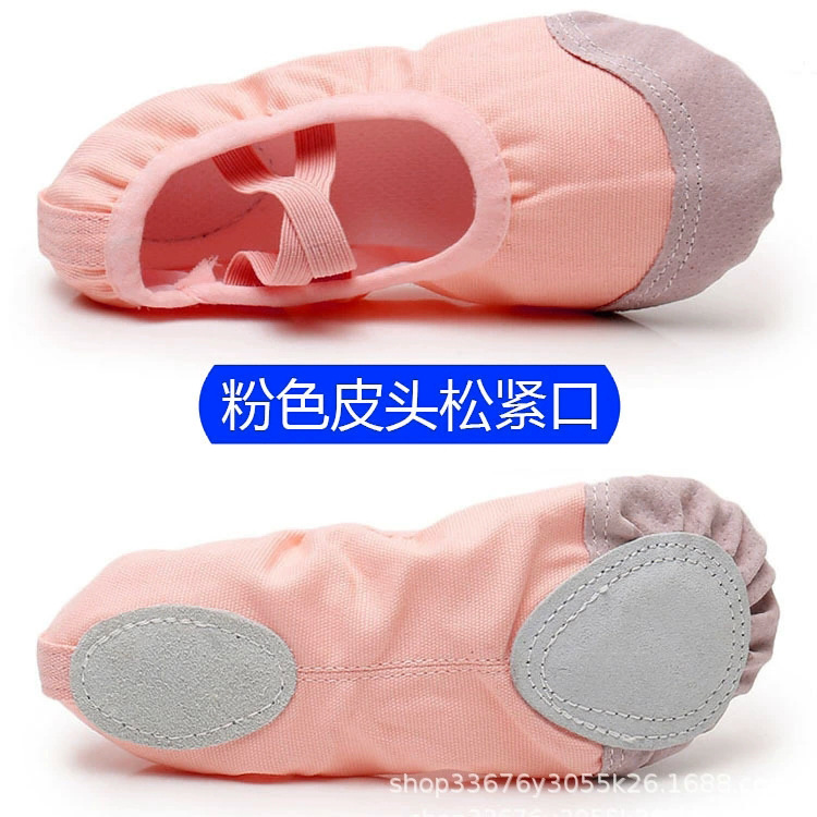 Children's Dance Shoes Girls' Soft Sole Practice Shoes Ballet Shoes Convenient Lace-up Cat Claw Shoes Winter fleece-lined Dance Shoes