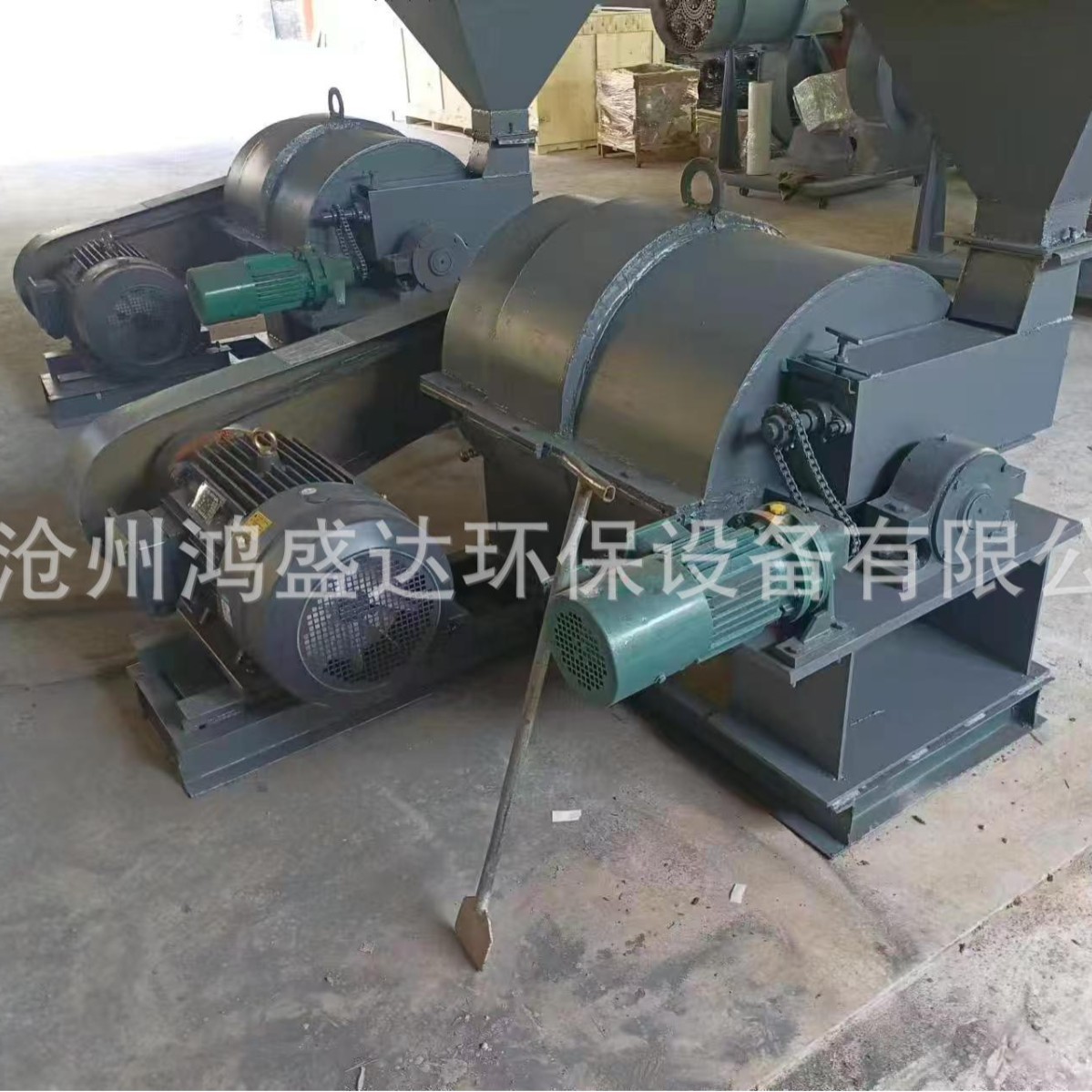 Drying pulverized coal machine shotcrete machine high efficiency pulverizer pulverizer organic fertilizer production spray burning hot air stove burner rotation