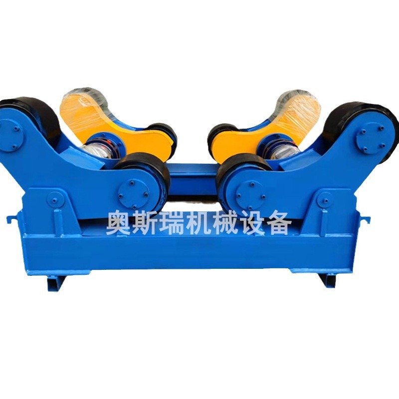 Manufacturer Supplies Welding Roller Stands for 5-Ton, 10-Ton, and 20-Ton Pipe Cylinder Ring Seam Welding, Adjustable and Adjustable Type