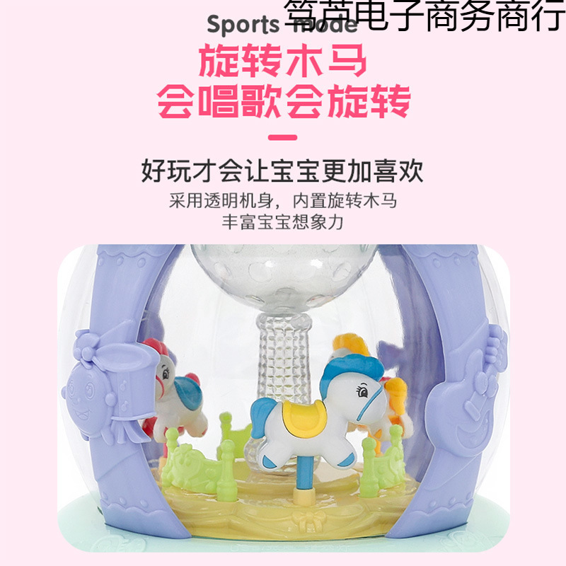 Baby Toy Music Clap Drum 0-6-12 Months Baby Early Education Educational Carousel Hand Clap Drum Rechargeable