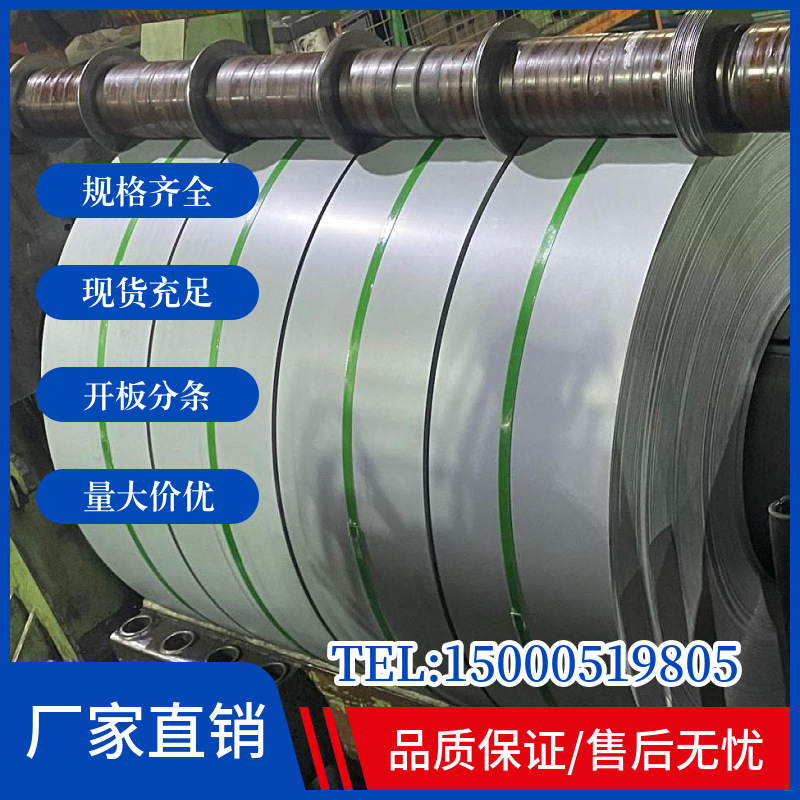 Factory Direct High-Strength Welded Structural Steel Plate Hg785D Stable Performance and Complete Specifications