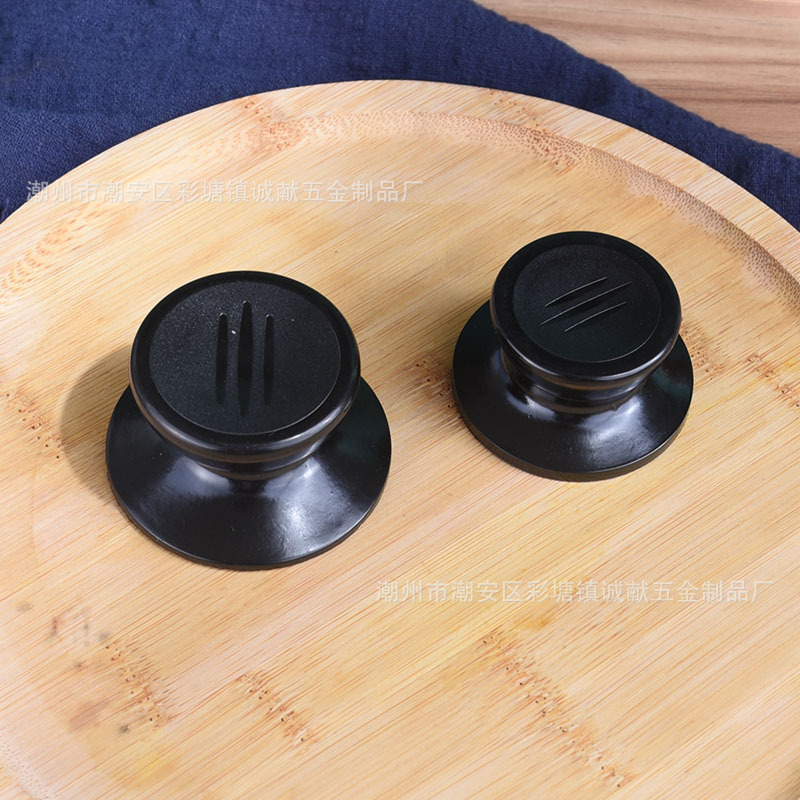 Universal lid cap stainless steel top bead Bakelite lid handle plastic lid handle handle lid head accessories